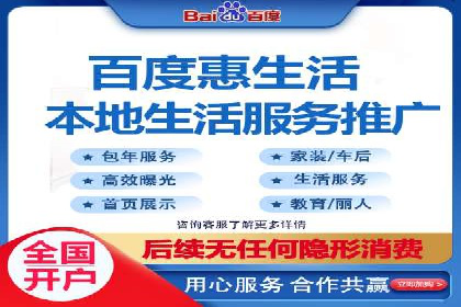 百度推广运营实战技巧：案例教学与实战