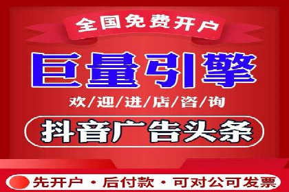 案例分享：SEM优化师如何优化广告投放渠道