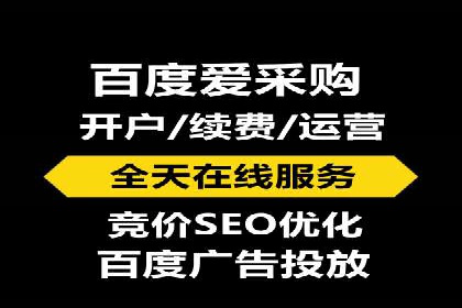 某品牌如何利用信息流广告实现品牌传播——案例详解