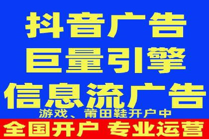 初探SEM托管代运营：广告优化的新趋势